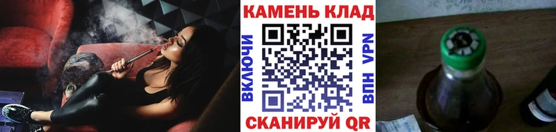 mega ТОР  Харабали  ГАШ Cannabis 