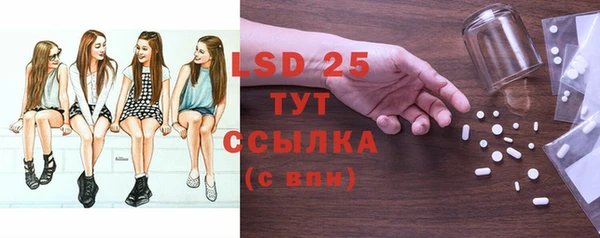 кокаин колумбия Осташков