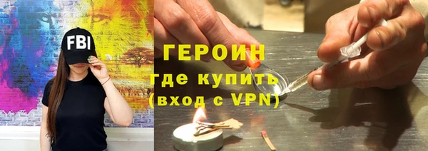 кокаин колумбия Осташков