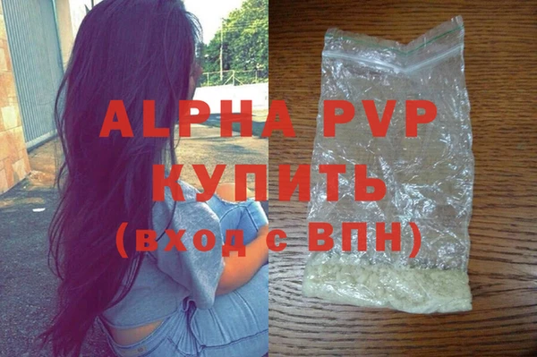 кокаин колумбия Осташков