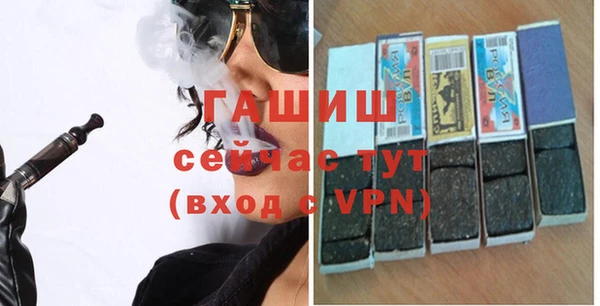 таблы Переславль-Залесский