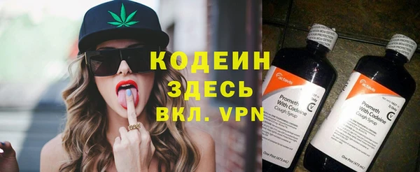 кокаин колумбия Осташков