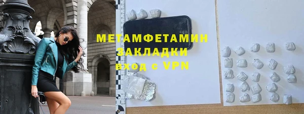 эйфоретик Остров