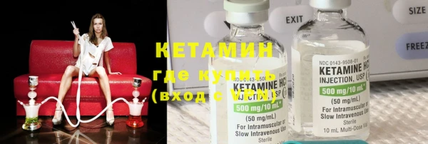 кокаин колумбия Осташков