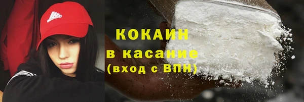 таблы Переславль-Залесский