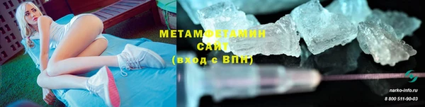 круглые Пересвет