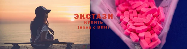 кокаин колумбия Осташков