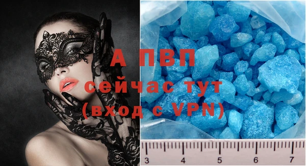 таблы Переславль-Залесский