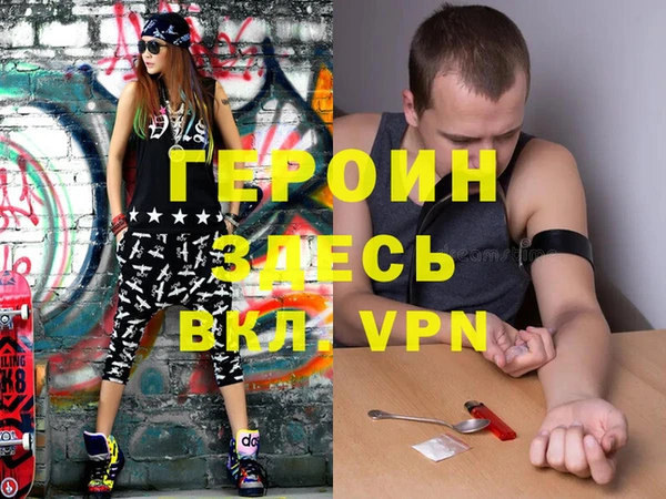 кокаин колумбия Осташков