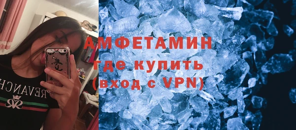 эйфоретик Остров
