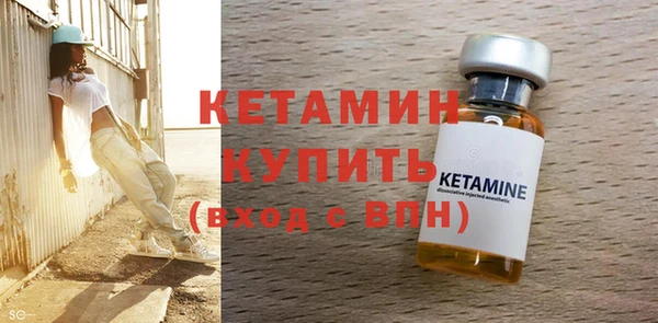 эйфоретик Остров