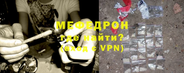 кокаин колумбия Осташков