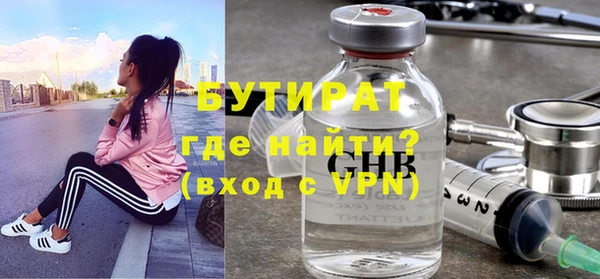 круглые Пересвет