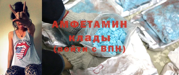 кокаин колумбия Осташков