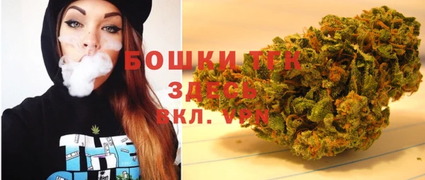 эйфоретик Остров