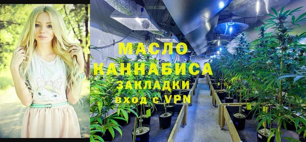 эйфоретик Остров