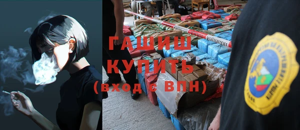 эйфоретик Остров